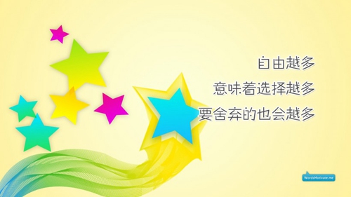 情話表白 情話表白