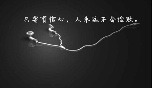 古代情話文言文給男生 古代情話文言文給男生