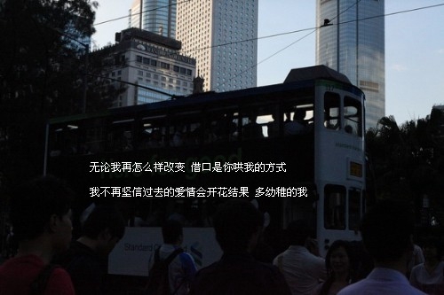 關于草莓表白的句子 關于草莓表白的句子