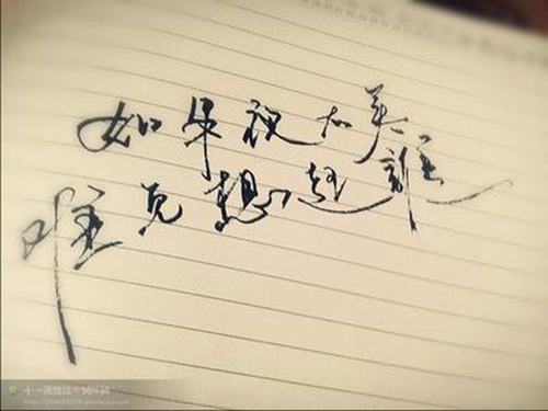 訂婚祝福語短句親人姐姐 訂婚祝福語短句親人姐姐