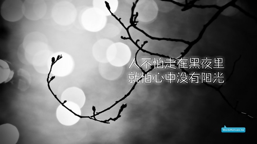 分居兩地情人節情話 分居兩地情人節情話