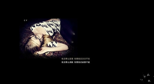 情人節表語 情人節表語